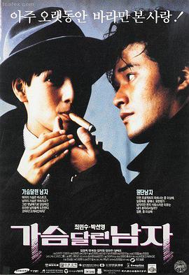 相关影片1