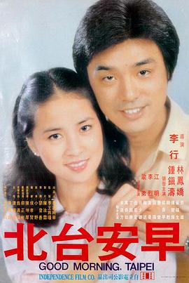 热播1